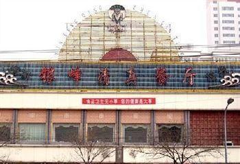 West Lake Yinfeng Hotel - Lanzhou Exterior foto